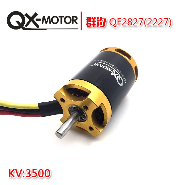 QF2827 70 мм 3500KV бесщеточный двигатель для 1500g RC Airplanes 6 paddle EDF Unit Ducted Fan QX-Motor | Игрушки и