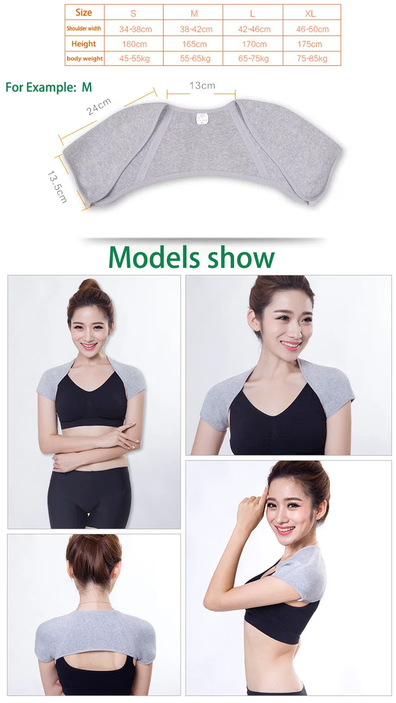 Shoulder Protector 4