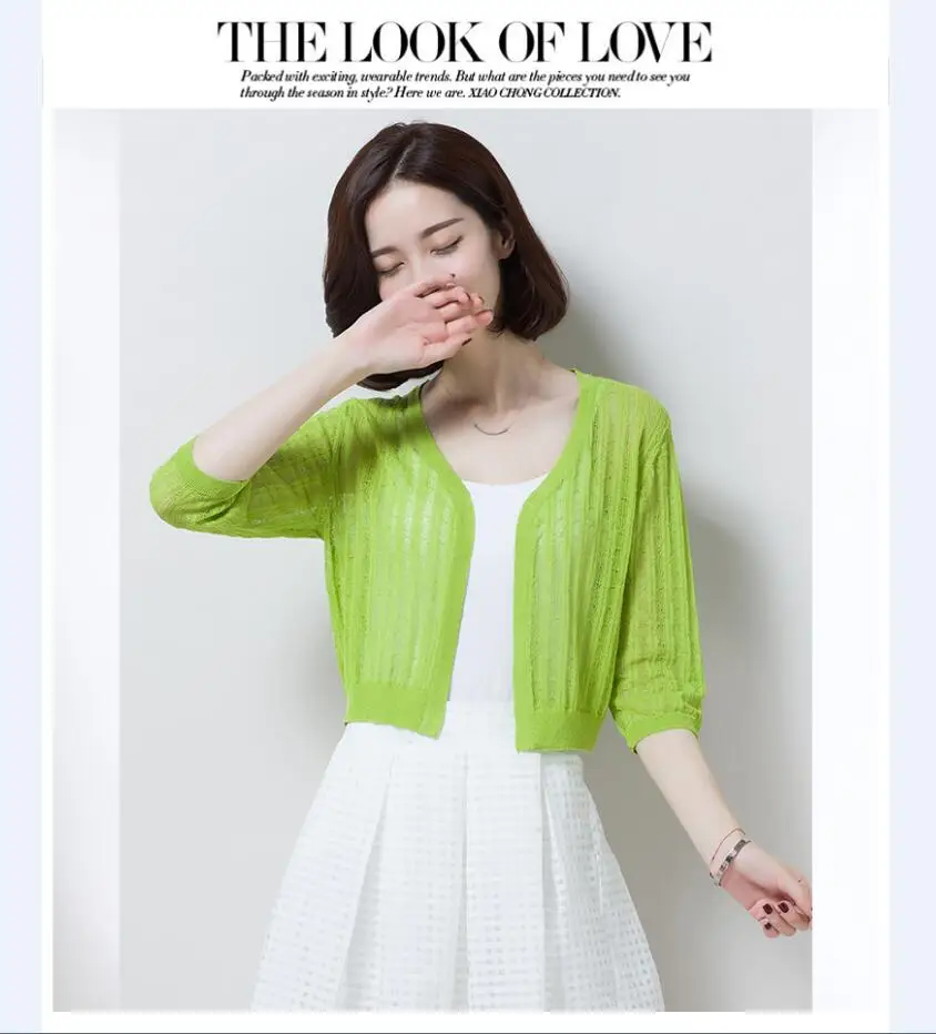 QQ20170708204131 - 