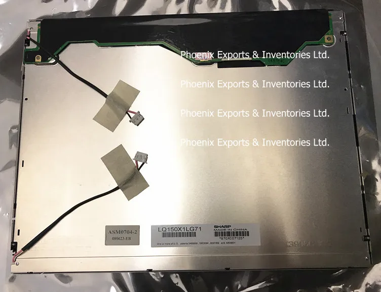 LQ150X1LG71