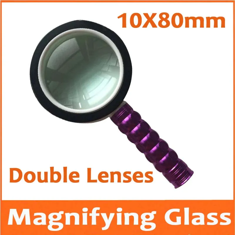 10X 80mm Purple Handle Illuminated Educational Gift Reading Magnifier