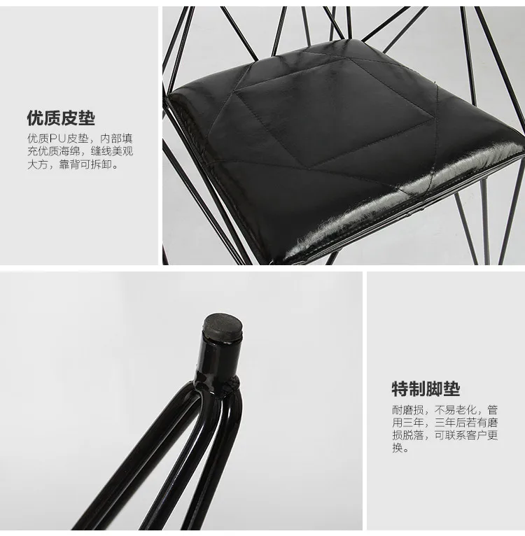 Модный креативный обеденный стул с металлической проволокой, простая железная мебель, промышленный дизайнерский стул в стиле лофт