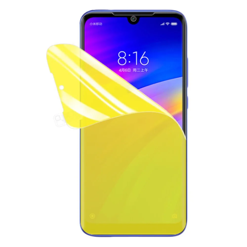 for redmi 7 front