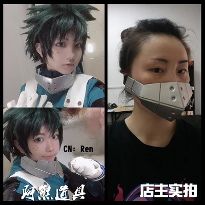 Аниме Мой герой, учёный герой, izuku midoriya, Маскарадная маска для косплея, Boku no academic hero, Эва мидория изуку маски, реквизит фанатов, подарок