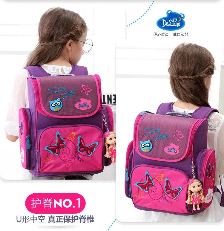 Delune Children High Quality Butterfly School Bags Boys Girls Students Kids Travel Orthopedic Satchel School Backpack Bags