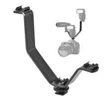 Triple Hot Shoe V Mount Flash Bracket for Video Lights Microphones or Monitors on Cameras and Camcorders