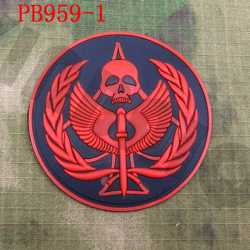 Патч 8. 11. 11. Патч пвх рдр 2. Патч 8.