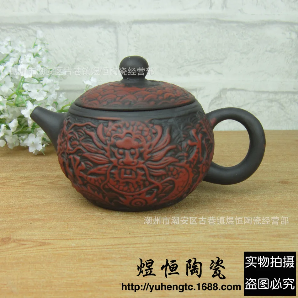 Фарфоровая Tetera Акция! Глиняный Чайник дракон горшок 275 мл чай набор чайник кунг-фу обслуживание китайский подарок ручной работы высокое качество