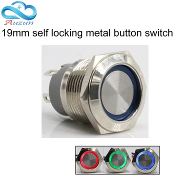 

19mm self-locking metal push button switch short of large current 10A ring button 6V12V24V220V red blue green white yellow