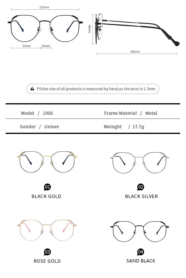 Анти синий свет Блокировка оптические очки рамка для женщин и мужчин женские очки мужские компьютер антибликовые UV400 коррекция