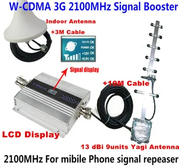 

3g signal booster mobile 3g signal repeater, cell phone 3g signal amplifier with LCD display 13dbi 3g yagi cable full set
