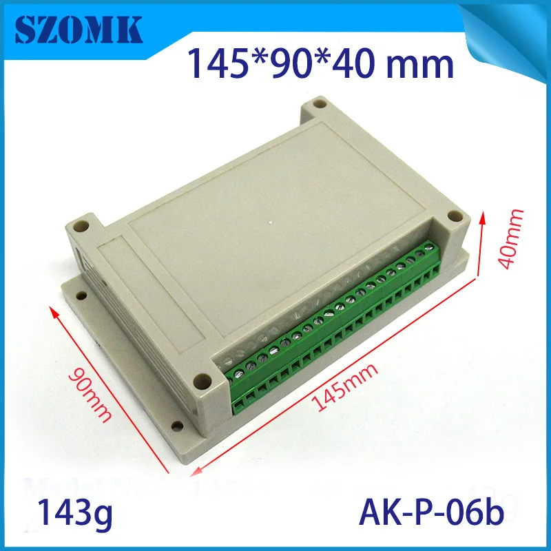 plastic din rail enclosure box junction housing abs control enclosure szomk din boxes power supply distribution project case   (7)