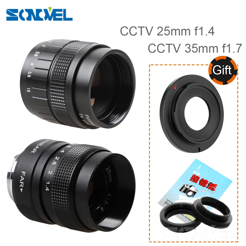 2 в 1 CC TV 25 мм f1.4/35 F1.7 объектив для тв фильмов + C образное крепление макро кольцо Sony E