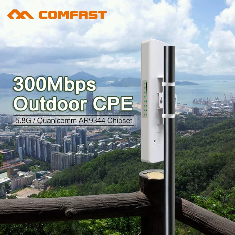COMFAST CF E312A 5.8G Wireless outdoor CPE poe wi fi access point