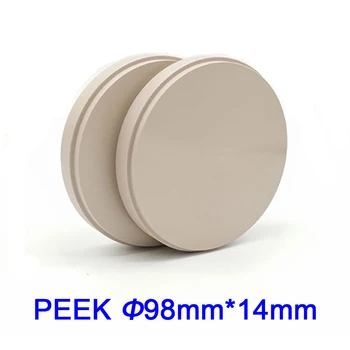 

OD98X14mm Size PEEK Disc for Dental Laboratory CADCAM Use
