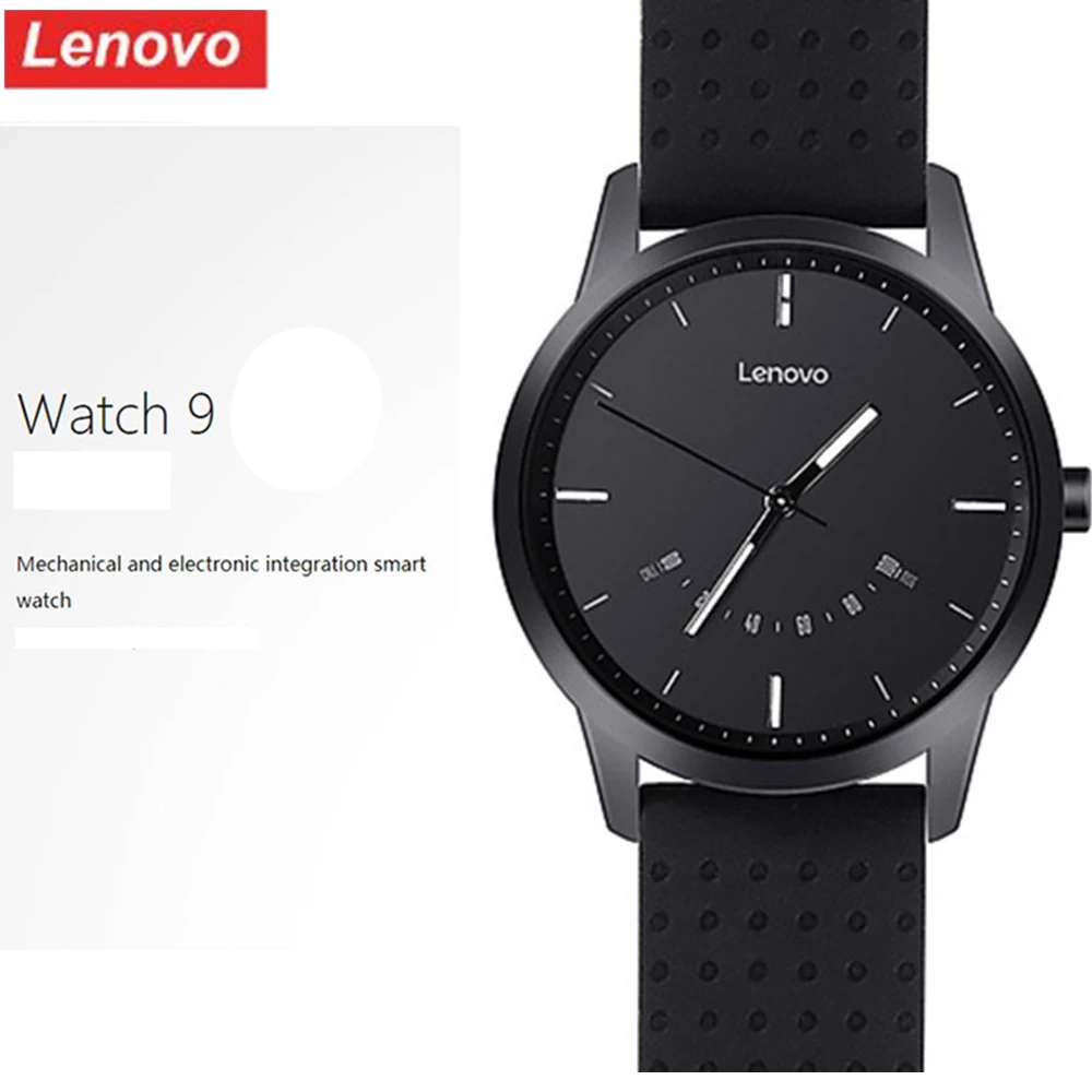 lenovo activity tracker