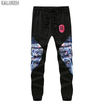 

Free shipping plus size 2xl-8xl men hiphop pants trousers cotton tops men hip-hop fat big pant Chinese style elastic waist