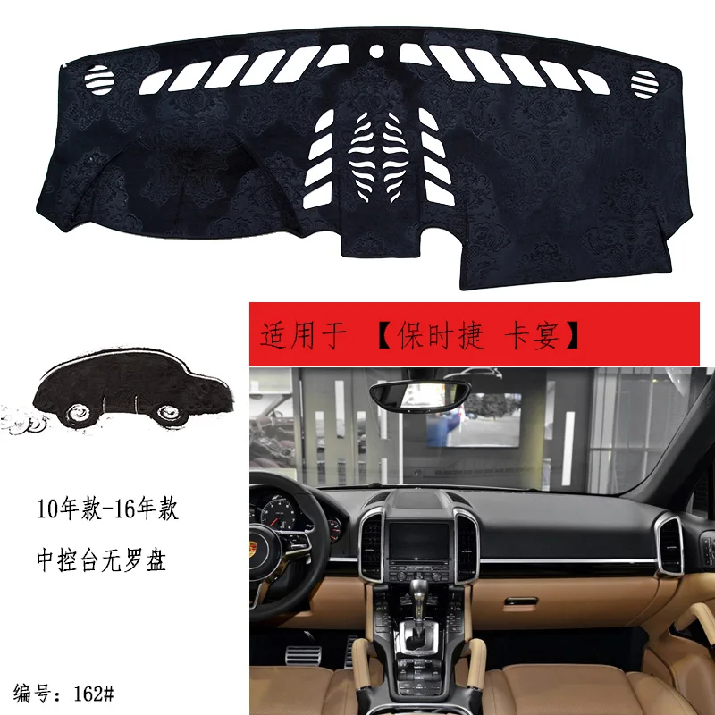 TOMMIA For Porsche Cayenne 10-16 Dashboard Pad Cover Dash Mat Anti-Sun Velvet Instrument |