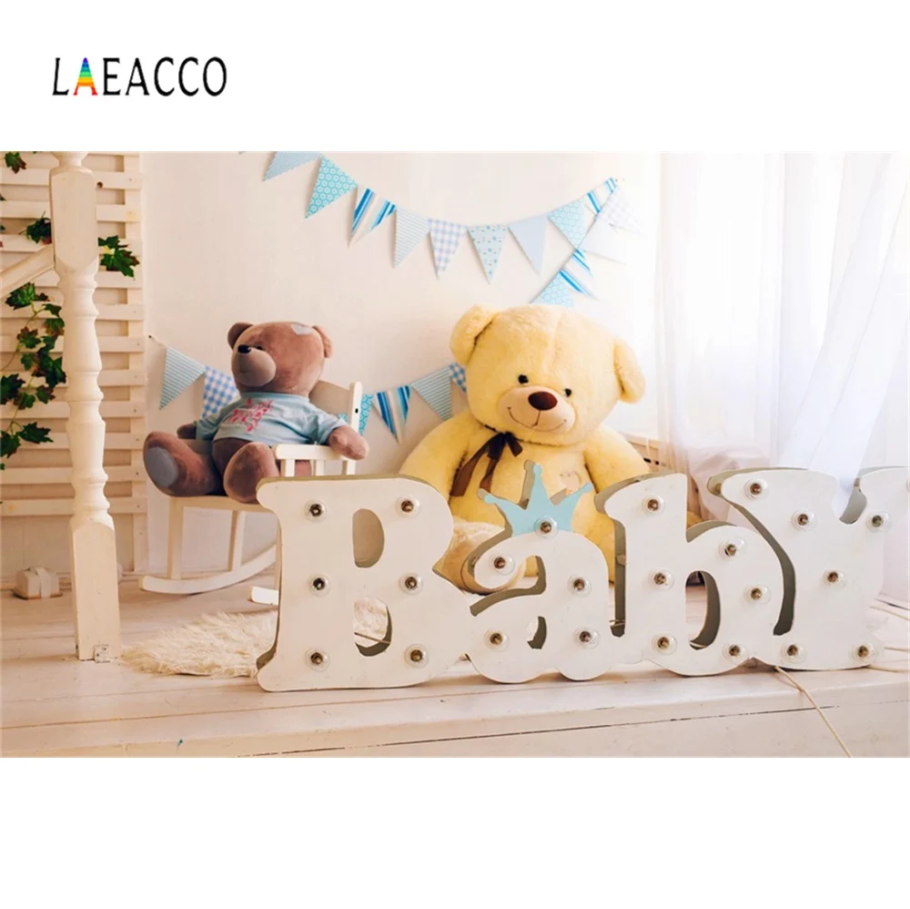 Laeacco фото фон будуар плюшевый медведь игрушка детская занавеска "флаг" Вечерние комнаты фоны для фото внутри помещения фотосессия Фотостудия