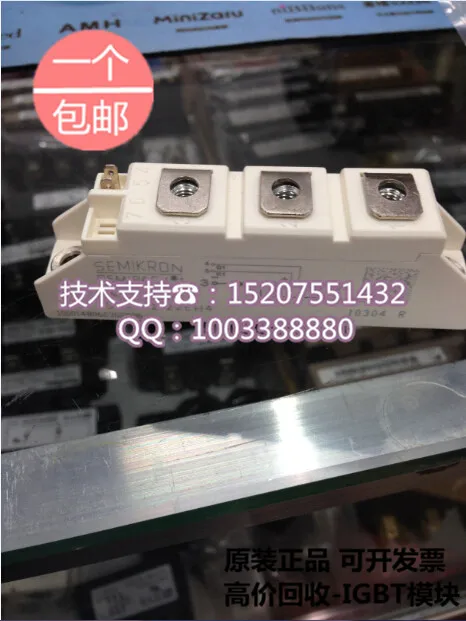 

./Saimi control SKKH72/22EH4 brand new original SCR/diode modules