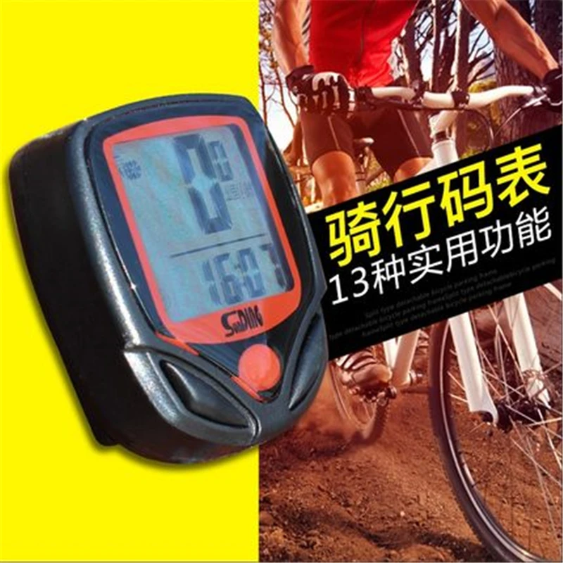 wired cycle computer