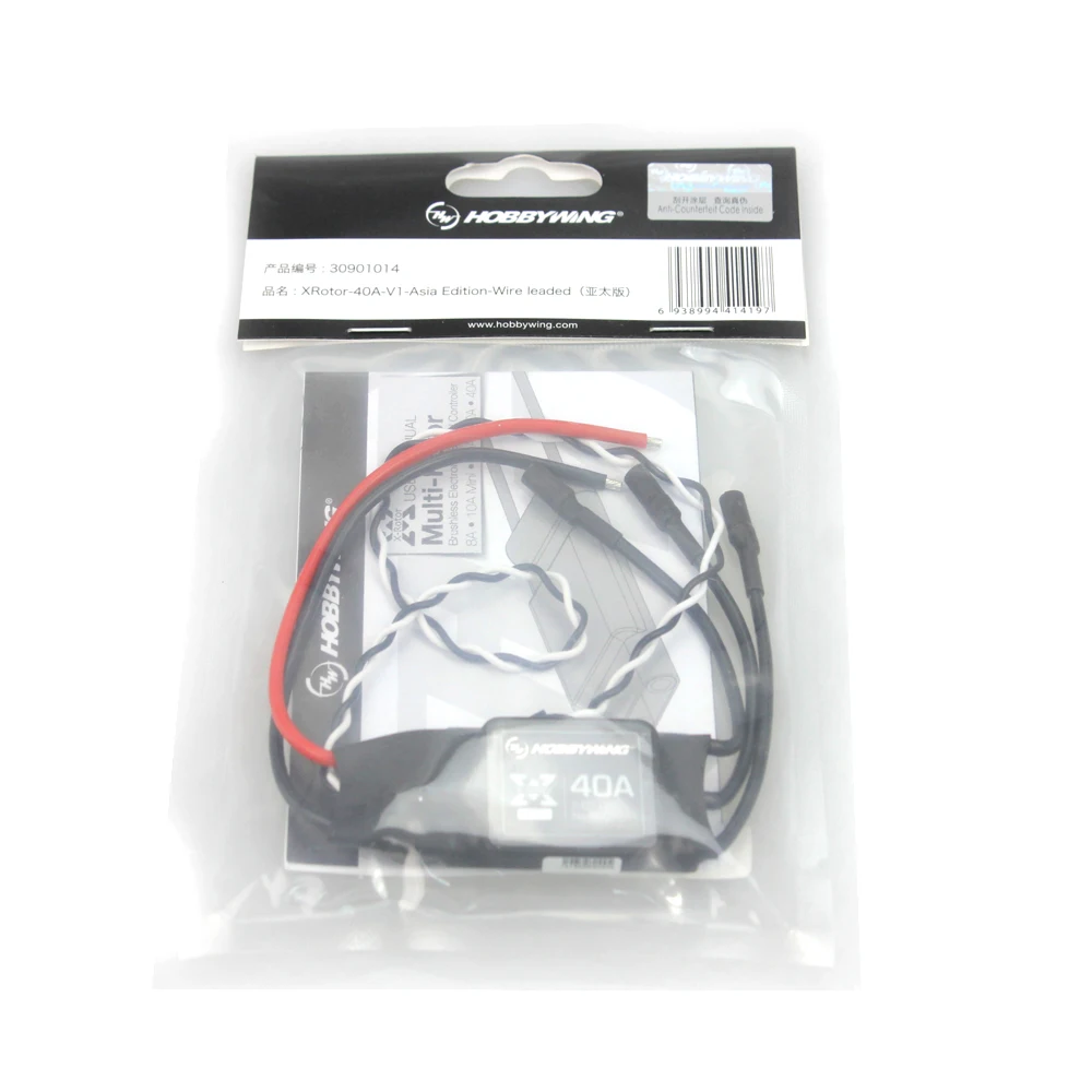 Hobbywing XRotor 2 6S Lipo 40A /20A /10A бесщеточный ESC без BEC Высокая частота обновления для