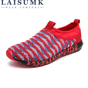 

2019 LAISUMK Men's Casual Shoes Men Summer Style Mesh Flats For Men Loafer Creepers Casual Shoes Comfortable Sneakers