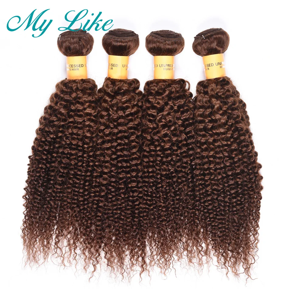 #4 curly hair 1