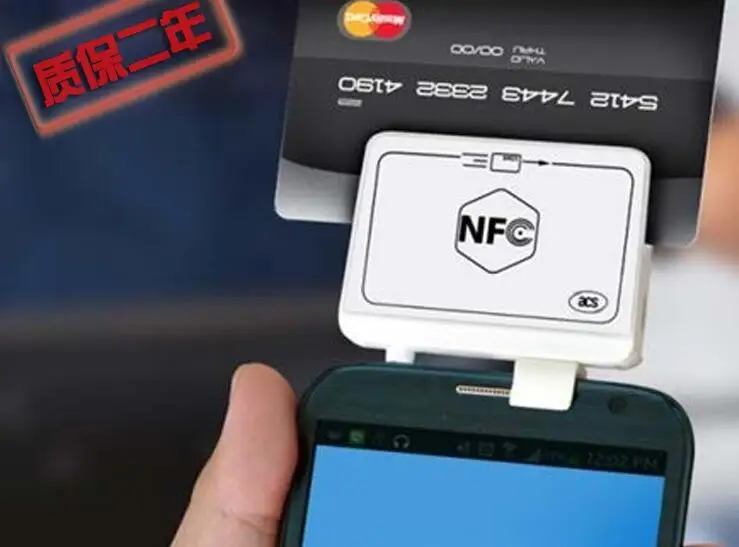 ACR35NFC-7