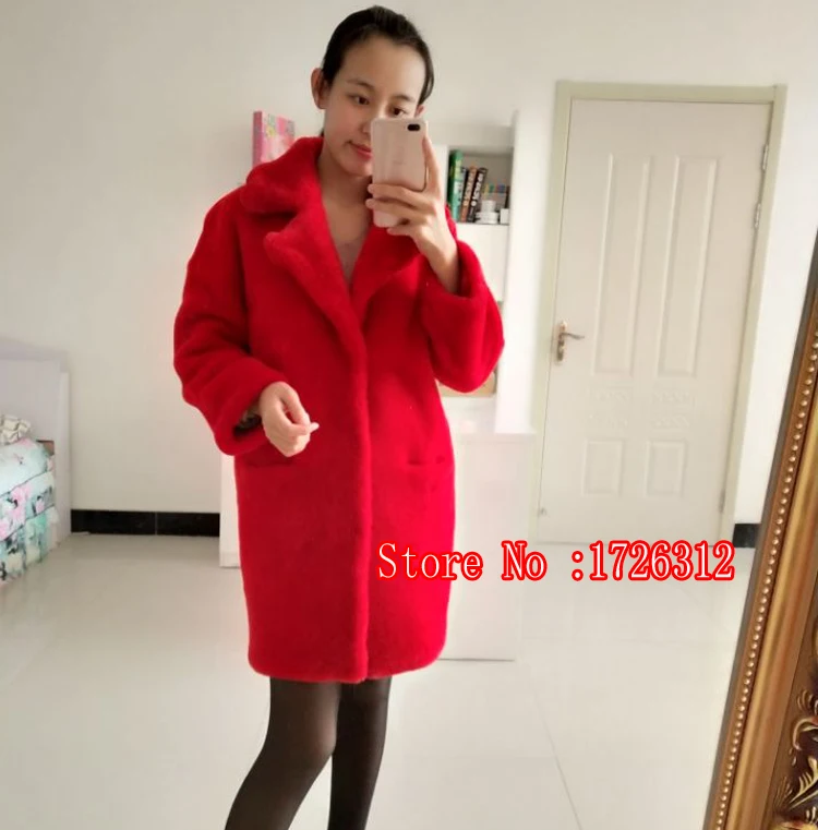 QQ20171026205503