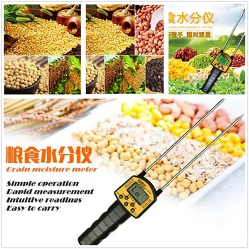 

Meter Grain Moisture Meter Smart Sensor AR991 Digital Moisture