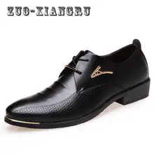 2017 New Fashion Formal Mens Dress Shoes Pu Leather Black Wedding Shoes Men Flats Office For Male High Quality Comfortable Shoes