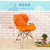 Modern Minimalist White Chair Creative Office Chair Home Computer Chair Study Backrest Adult Nordic Dining Chair ► Photo 3/6