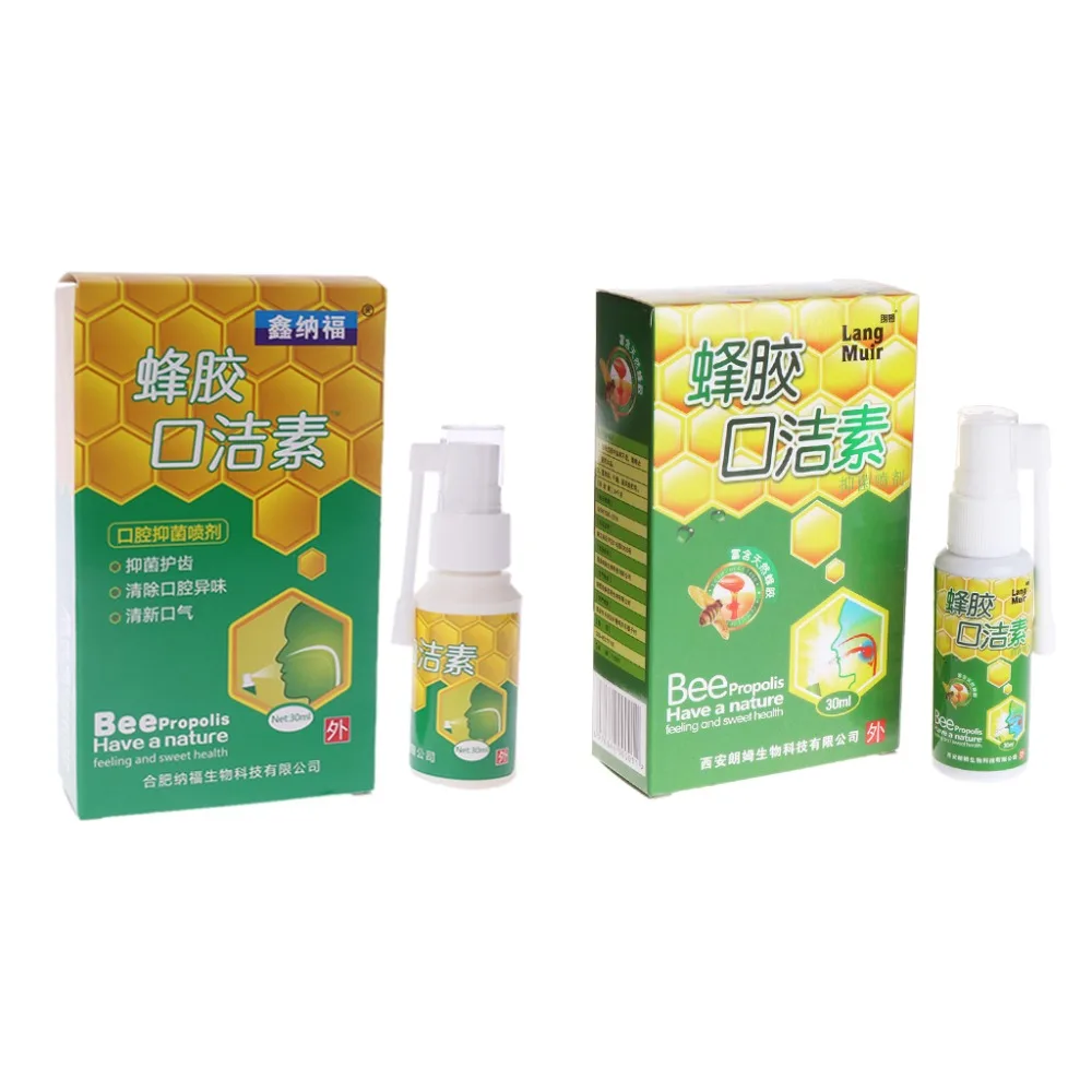 

30ml Bacteriostatic Oral Care Spray Stop Bad Breath Stench Clean Mouth Freshener