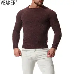 2018 новые осенние Для мужчин сексуальное Slim Fit свитер Цвет Тощий пуловер Свитера o-образным вырезом мужской трикотажные пуловеры трикотаж S-2XL