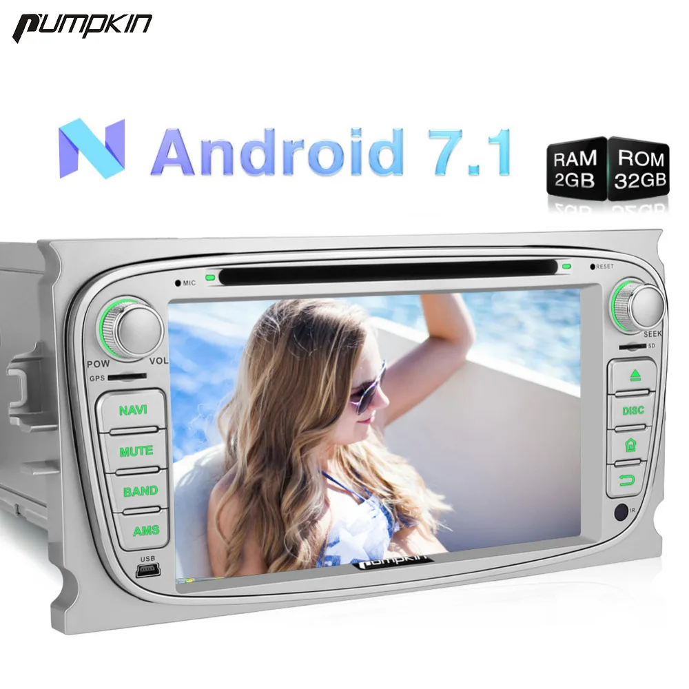 Pumpkin 2 Din Android 7 1 автомобильный DVD плеер GPS навигация 2G + 32G четырехъядерный стерео