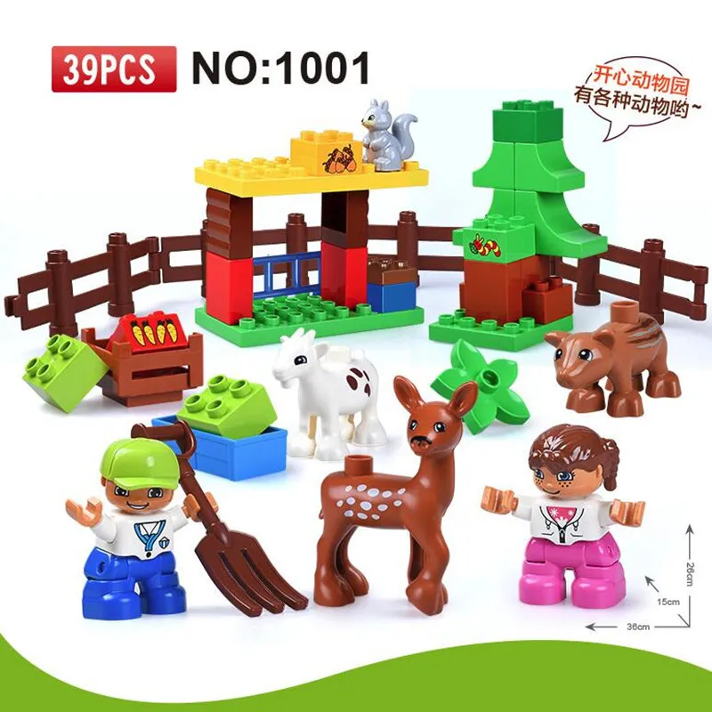 

DIY Large particles children's enlightenment farm theme scene Building Blocks toy Compatible duploINGlys