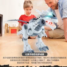 Интеллектуальная модель динозавра, Электрический робот с дистанционным управлением, механический спрей в форме динозавра, электрическая игрушка для детей,, игрушки