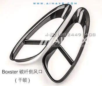 

Fit for Porsche Boxster718 side door carbon fiber tuyere refit body carbon fiber