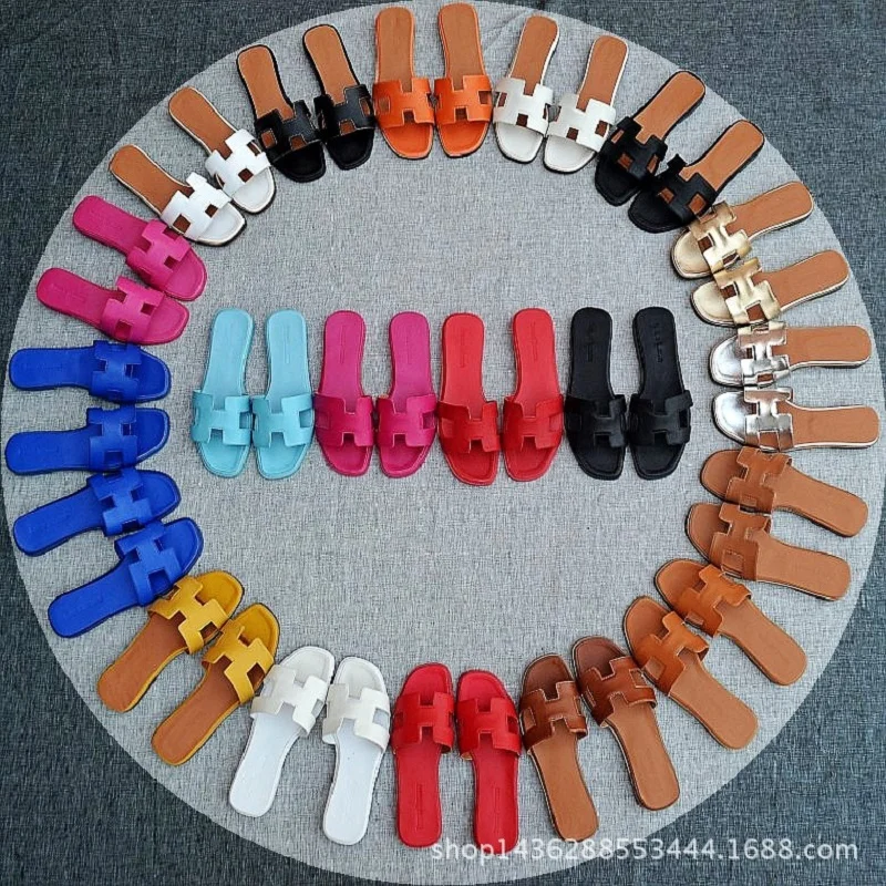 

Change color according to buyer news
