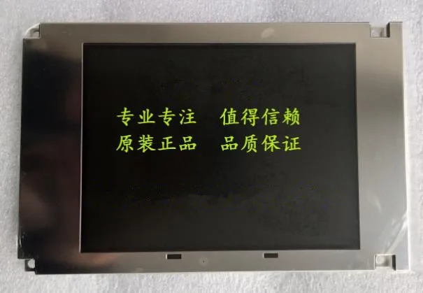 

Can provide test video , 90 days warranty 5.7" 320*240 LCD PANEL TX14D24VM1BAA