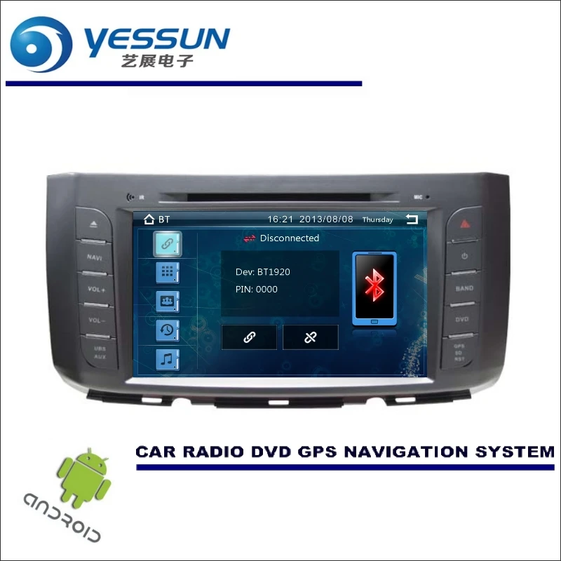 Clearance YESSUN Car Multimedia Navigation For Perodua Alza 2009~2016 CD DVD GPS Player Navi Radio Audio Video Stereo Wince / Android 5