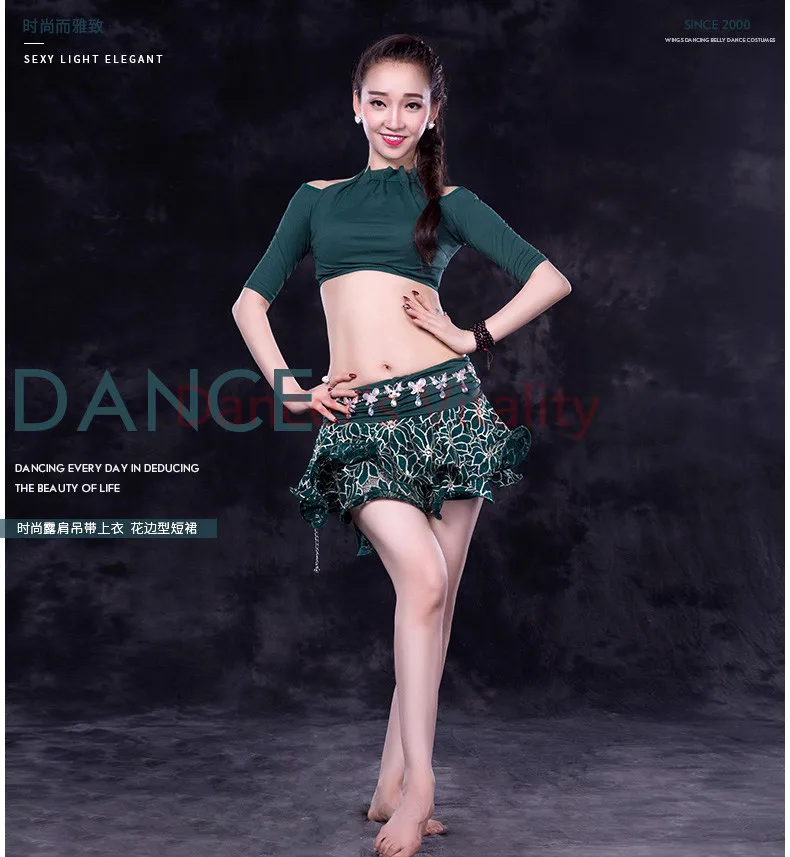 

Sexy modal half sleeves belly dance top lace short skirt belly dance 2pcs belly dance suit for women belly dance set