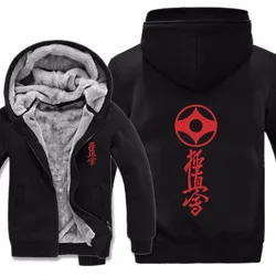 Winter Warm Kyokushin Karate Hoodies Thick Fleece New Printed Fashion Kyokushin Sweatshirt Warm Liner Men Jacket&Coat