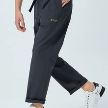 SEMIR/Летние повседневные брюки для мужчин; Новинка года; свободные красивые комбинезоны; Прямые брюки для мальчиков; корейский тренд