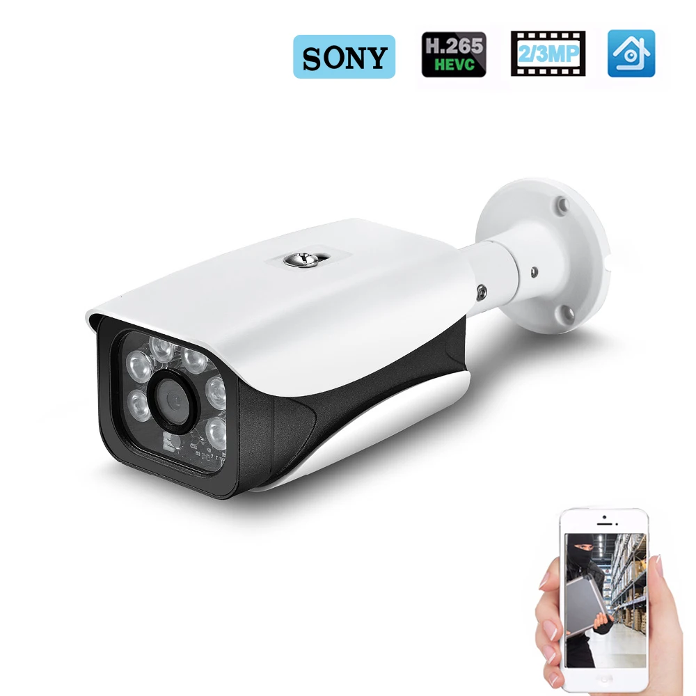 US $25.46 31% СКИДКА|Ip камера hamrotte H.265 SONY IMX323 UltraLow подсветка 3MP 2MP наружная Водонепроницаемая CCTV камера DC12V 48V POE Модуль опционально|Камеры видеонаблюдения| | - AliExpress