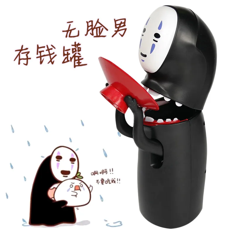 

Miyazaki Hayao and Chihiro no face male piggy bank can sing electric money cans to send friends creative gifts