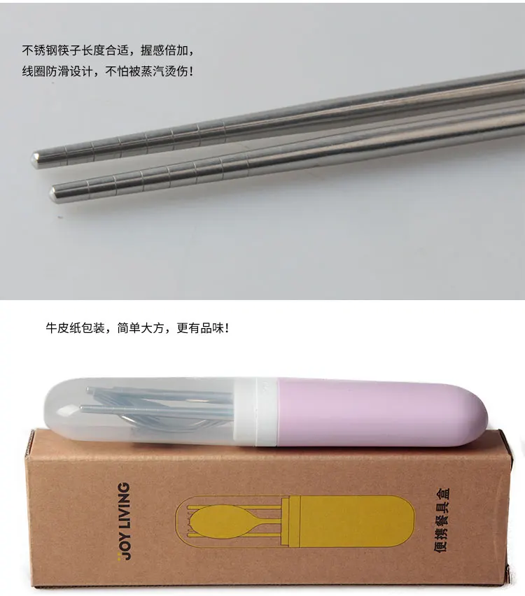 Xiaomi mijia набор силиконовых ручек анти-обжигающий набор изоляции из нержавеющей стали три части палочки вилка ложка посуда смарт
