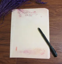 8pcs Ancient aesthetic letter ancient rhyme Chinese style retro stationery envelope set of the cherry blossom imprint