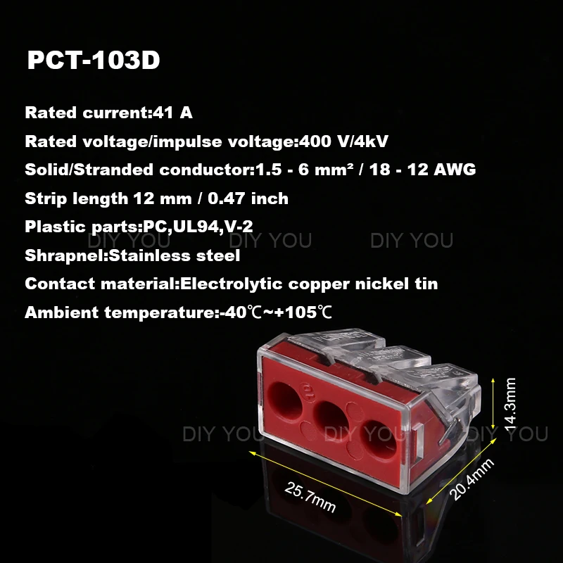 30/50/100 ПК Укрась свою PCT-102/103D/104D/104/106/108 Универсальный Компактный проводной разъем проводки, проводниковый блок